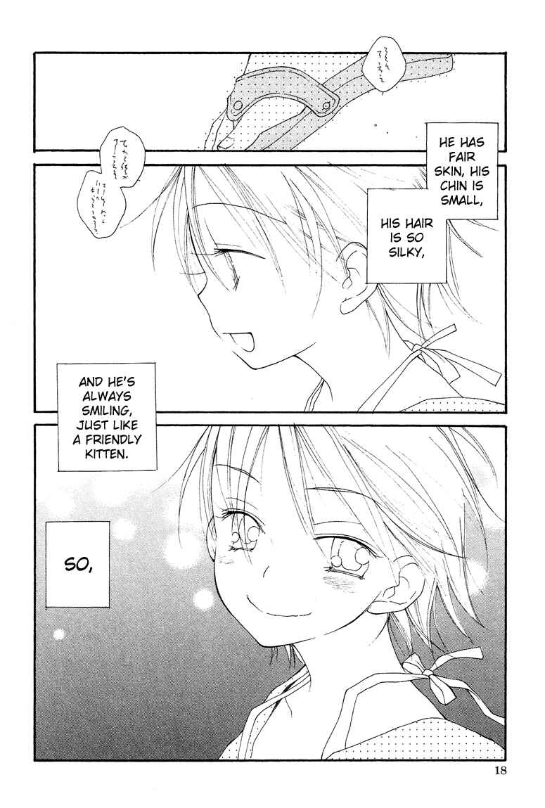 Page 3 Chapter 1.2 Cross-Dressing Boy Anthology Comic