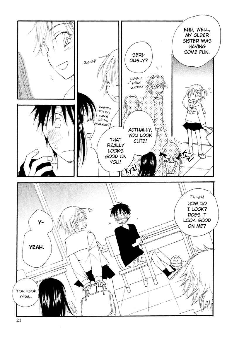 Page 6 Chapter 1.2 Cross-Dressing Boy Anthology Comic