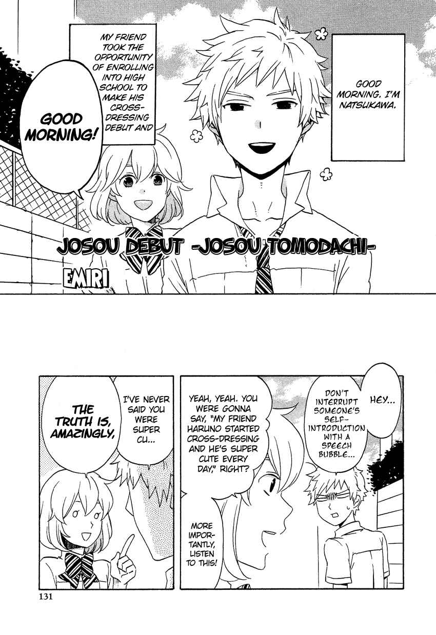 Page 2 Chapter 13.9 Cross-Dressing Boy Anthology Comic