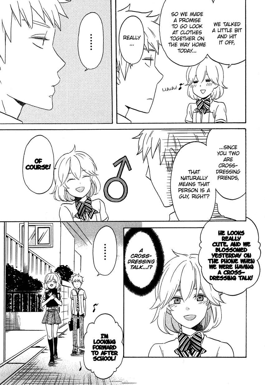 Page 4 Chapter 13.9 Cross-Dressing Boy Anthology Comic