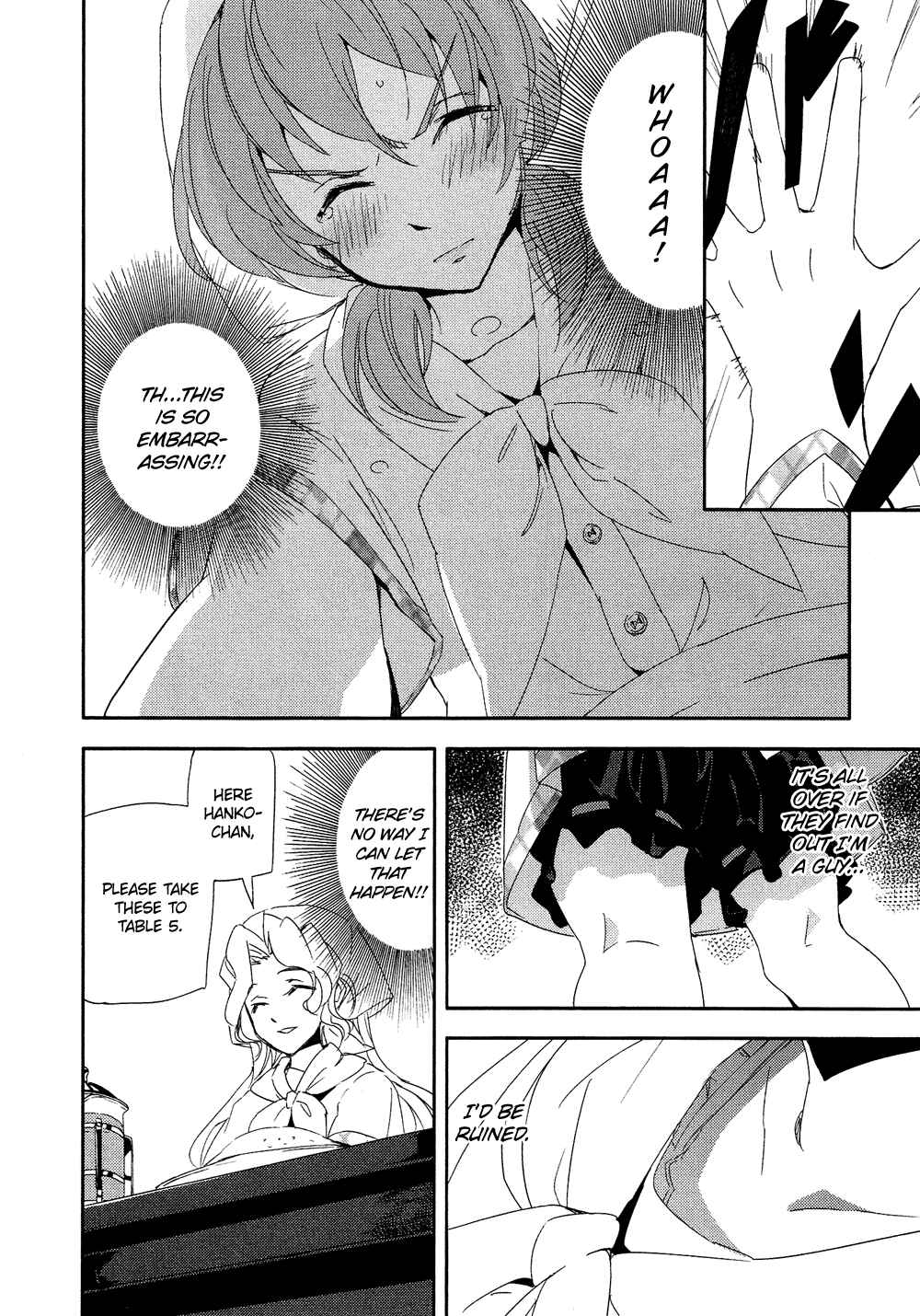 Page 15 Chapter 2.6 Cross-Dressing Boy Anthology Comic