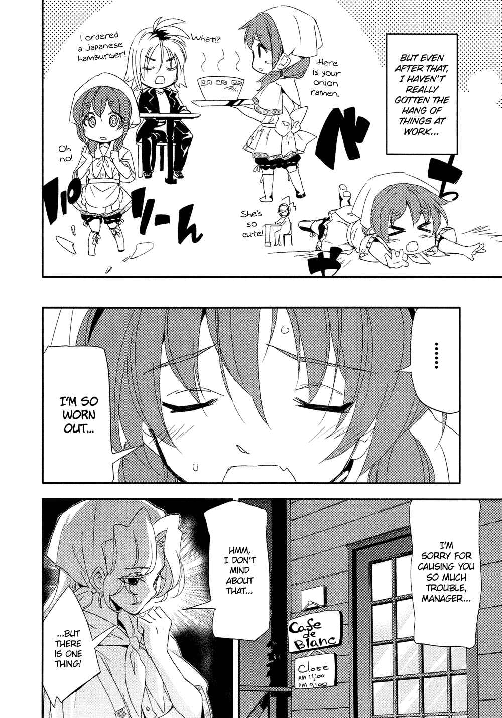Page 17 Chapter 2.6 Cross-Dressing Boy Anthology Comic