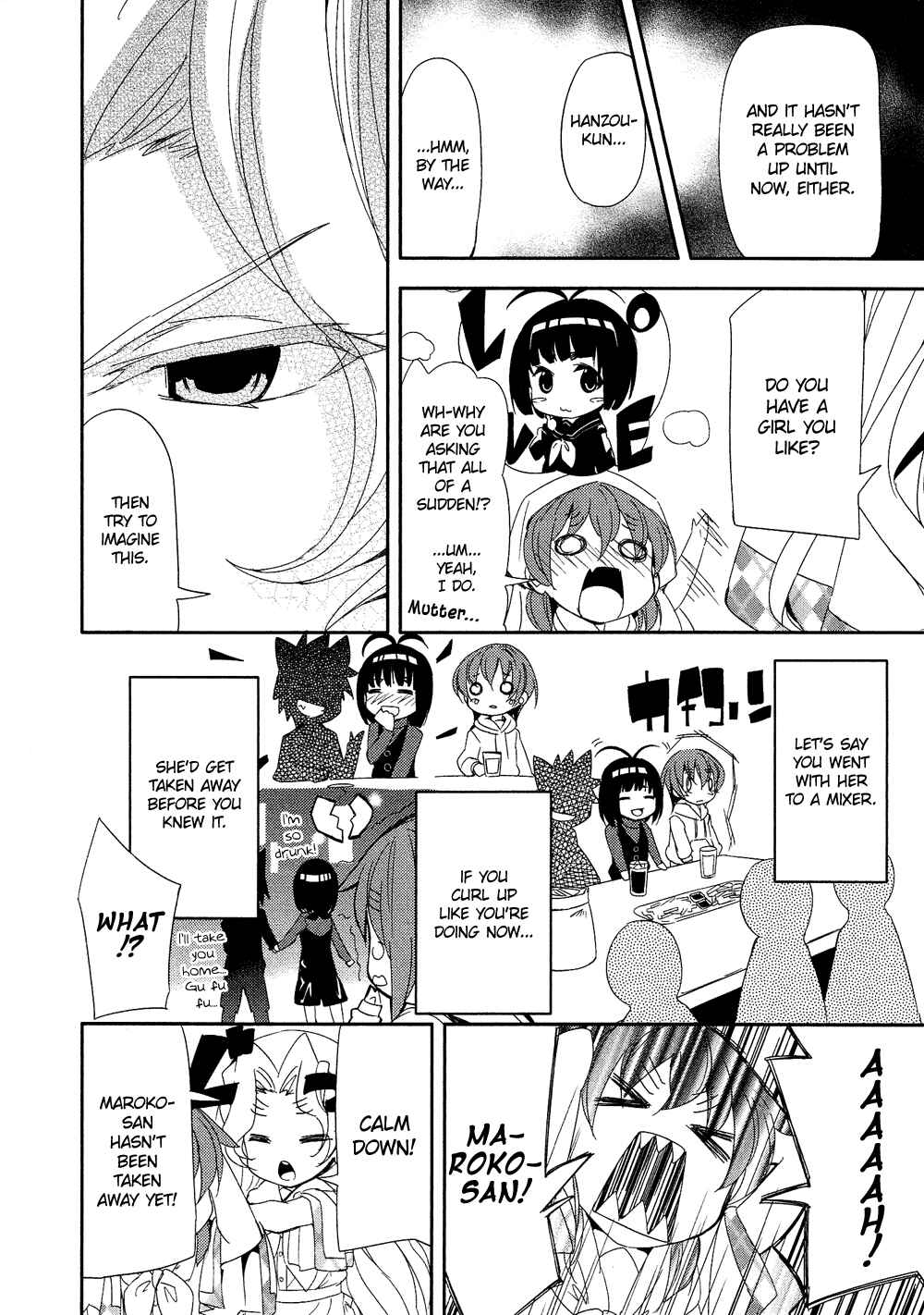 Page 19 Chapter 2.6 Cross-Dressing Boy Anthology Comic