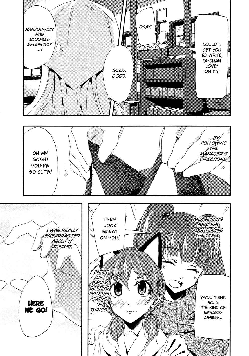 Page 22 Chapter 2.6 Cross-Dressing Boy Anthology Comic