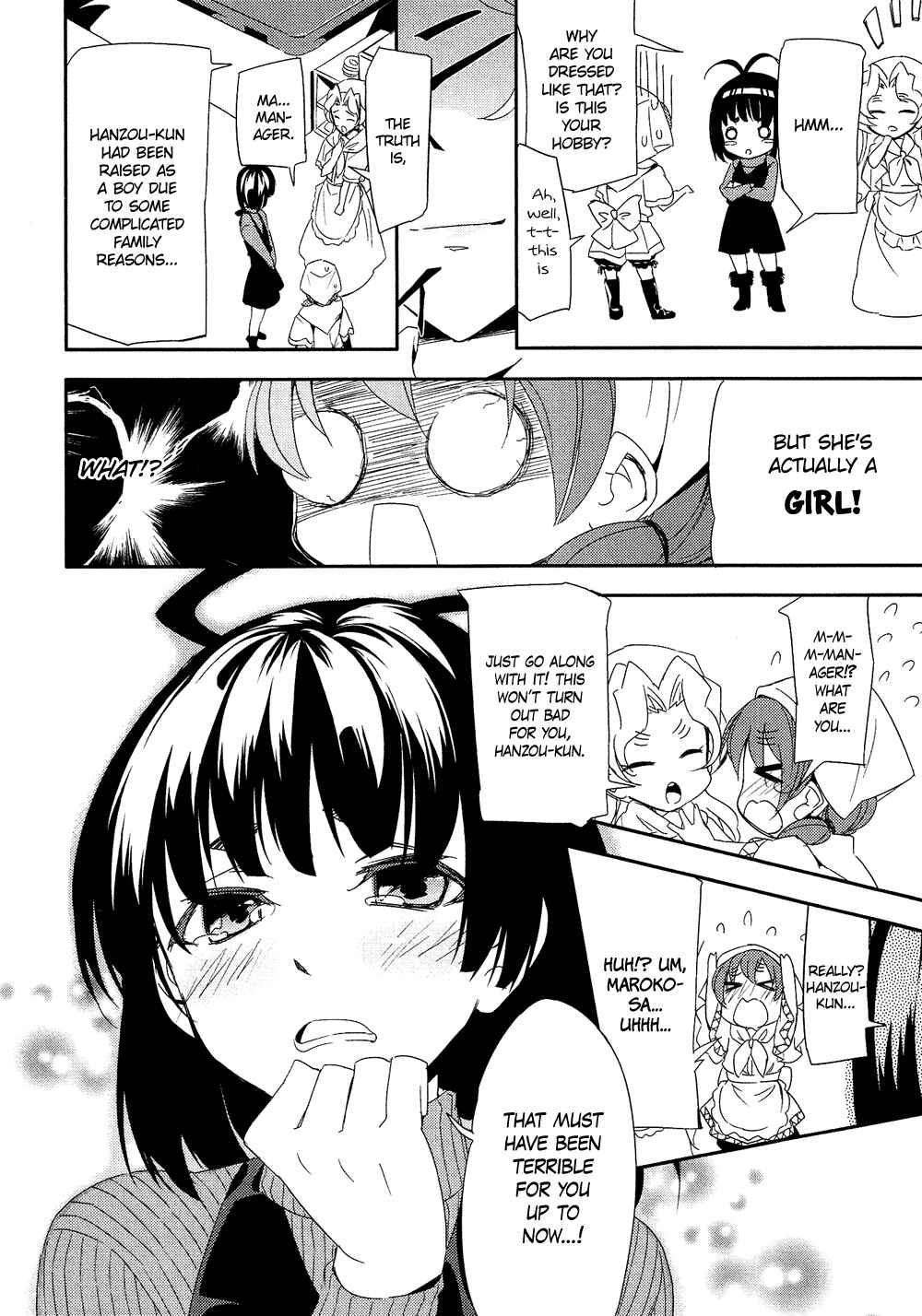 Page 27 Chapter 2.6 Cross-Dressing Boy Anthology Comic