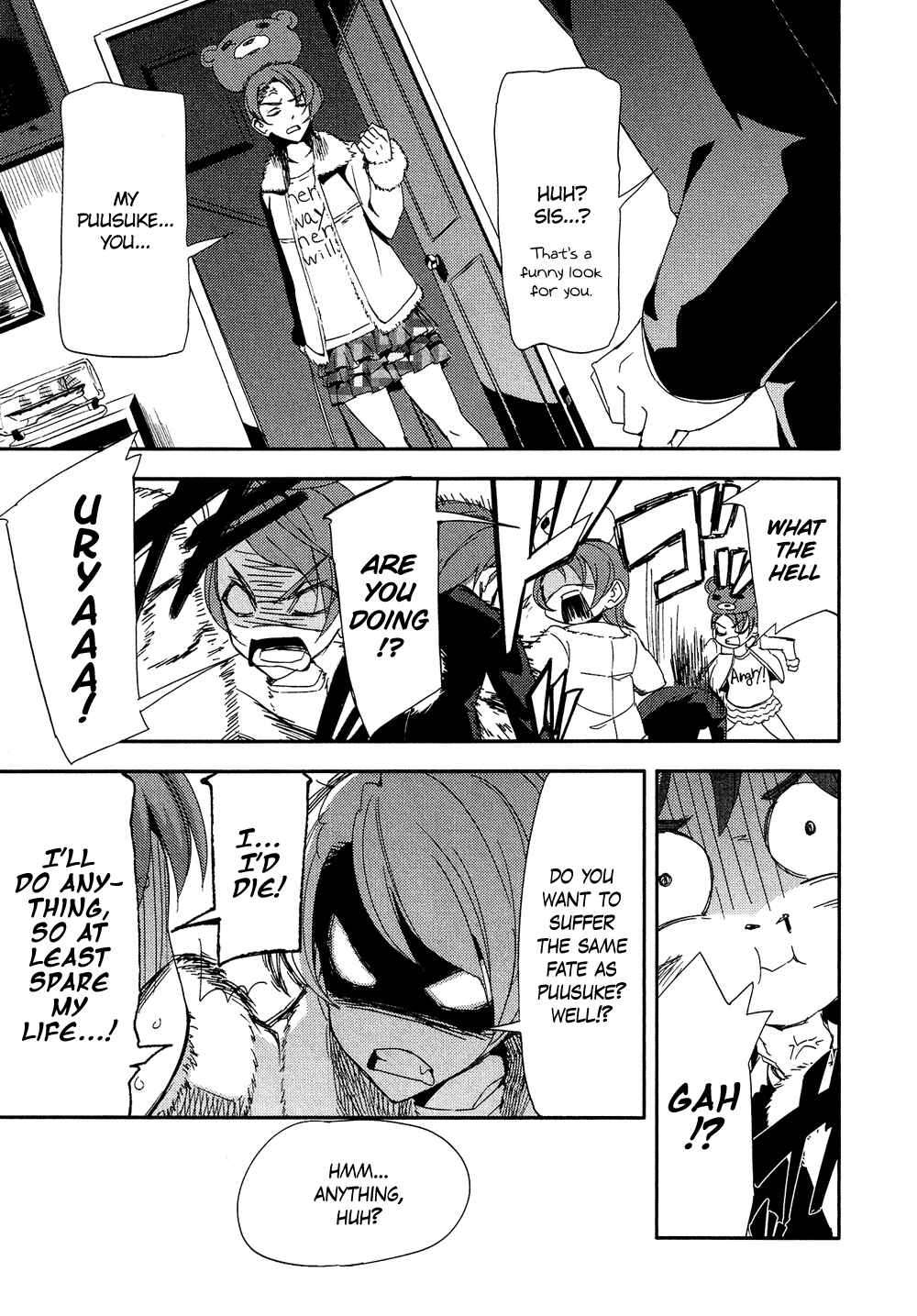 Page 6 Chapter 2.6 Cross-Dressing Boy Anthology Comic