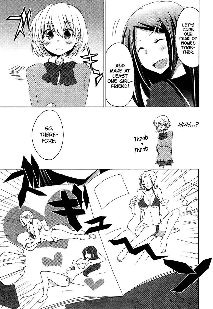 Page 10 Chapter 10.4 Cross-Dressing Boy Anthology Comic