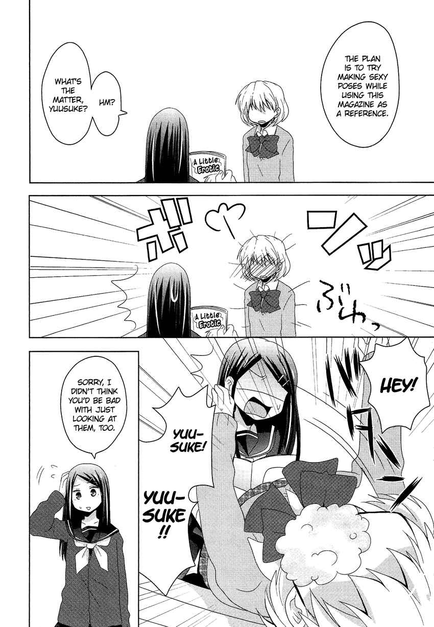 Page 11 Chapter 10.4 Cross-Dressing Boy Anthology Comic