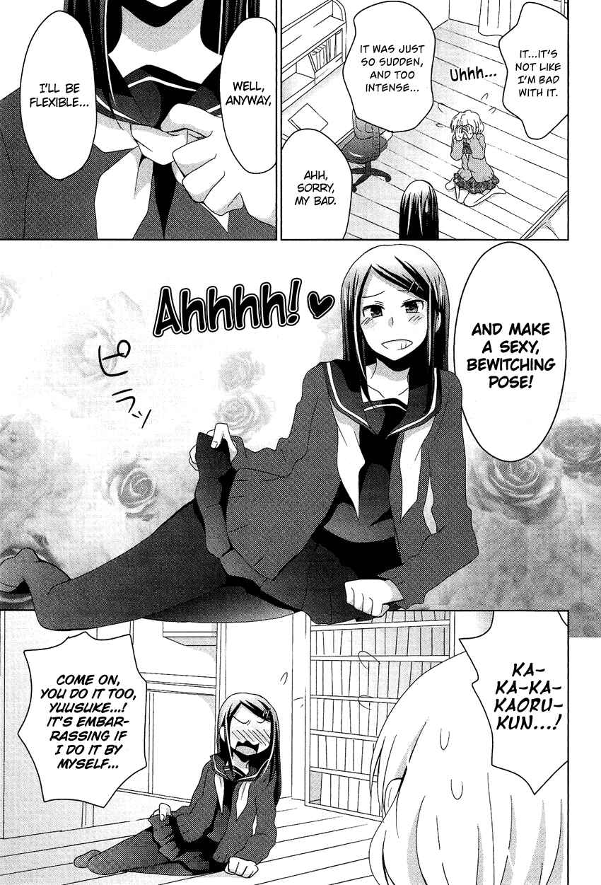 Page 12 Chapter 10.4 Cross-Dressing Boy Anthology Comic