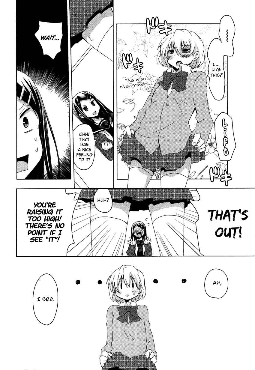 Page 13 Chapter 10.4 Cross-Dressing Boy Anthology Comic