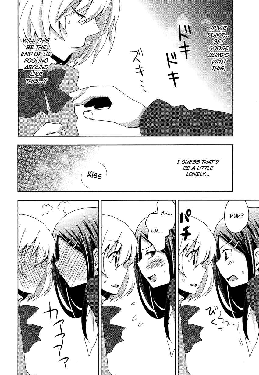 Page 15 Chapter 10.4 Cross-Dressing Boy Anthology Comic