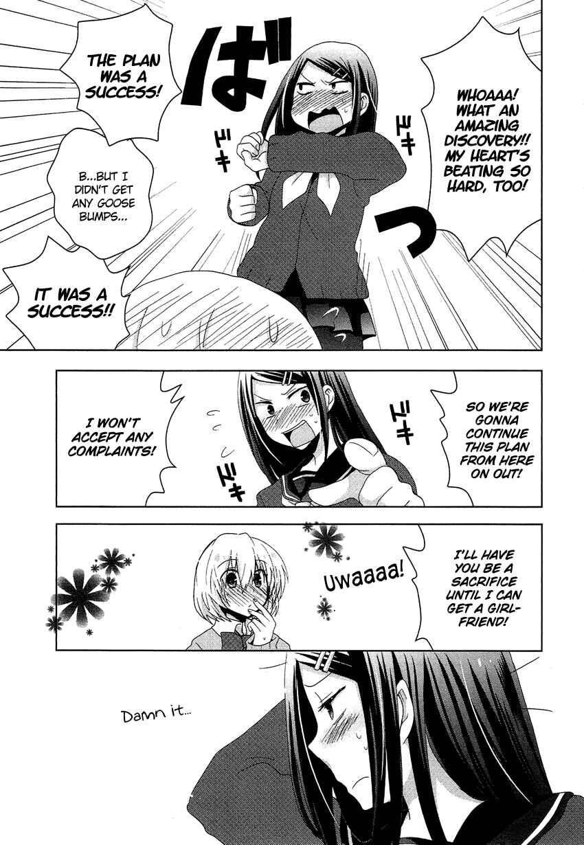 Page 16 Chapter 10.4 Cross-Dressing Boy Anthology Comic