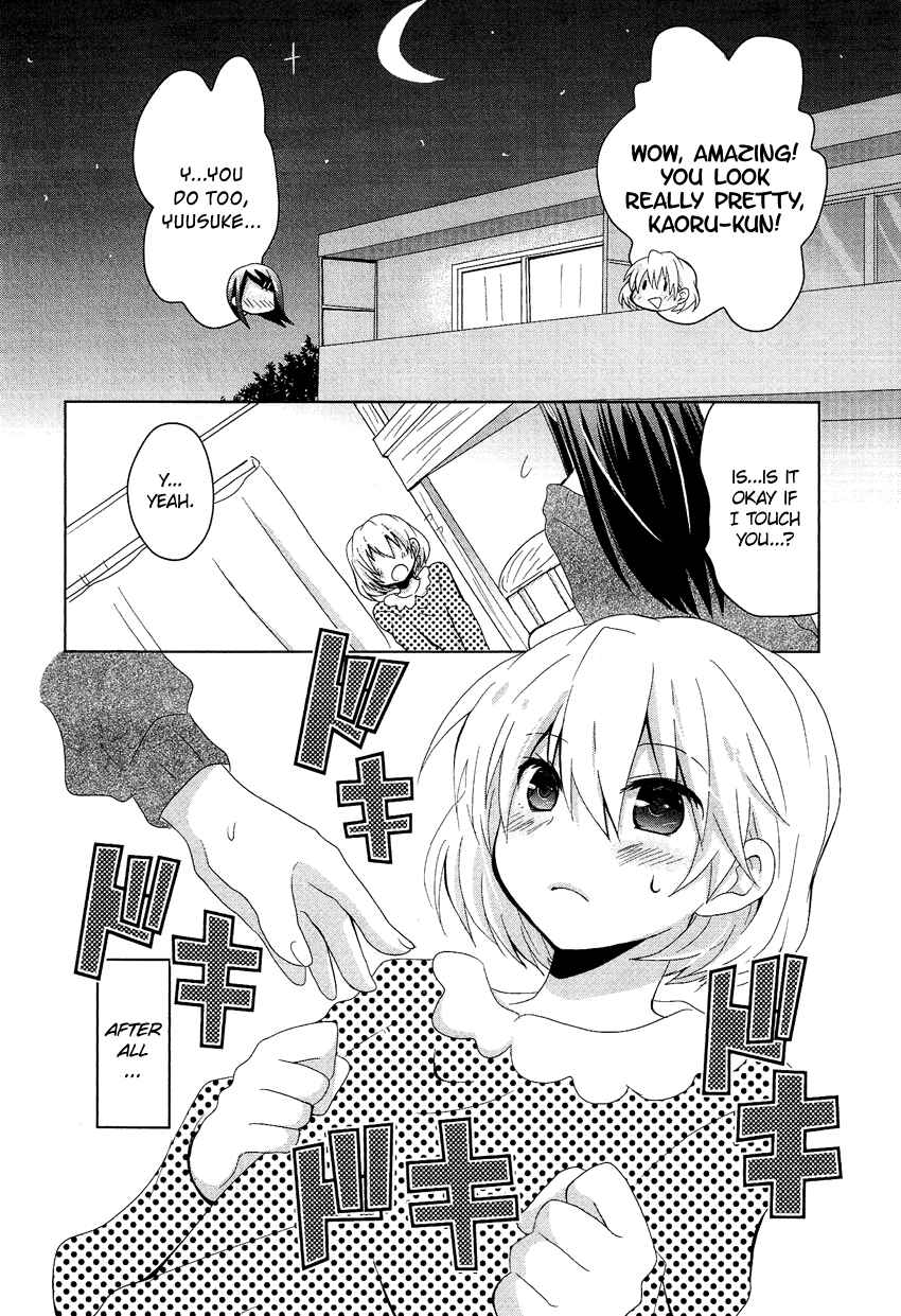 Page 3 Chapter 10.4 Cross-Dressing Boy Anthology Comic