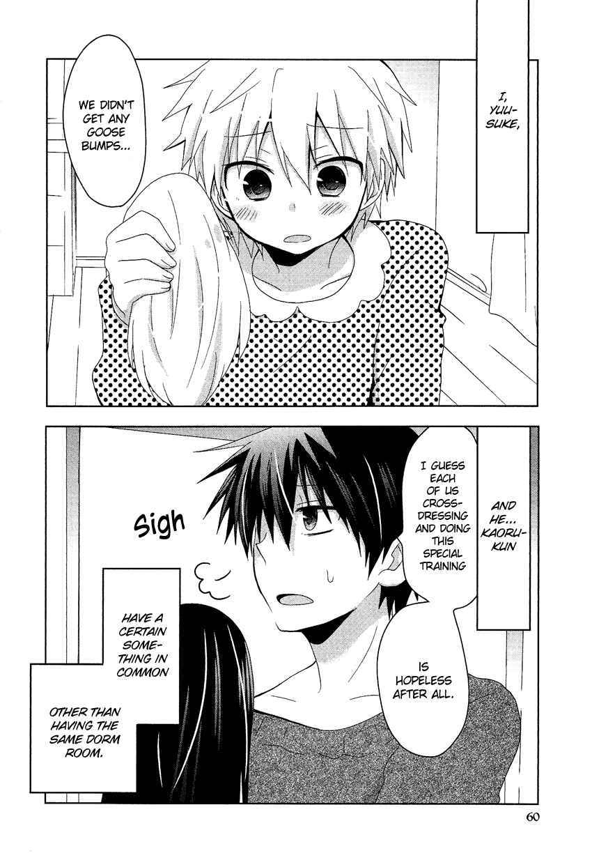 Page 5 Chapter 10.4 Cross-Dressing Boy Anthology Comic