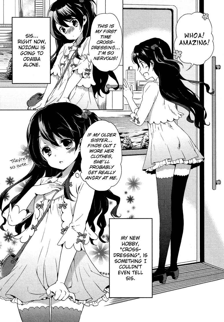 Page 3 Chapter 7.3 Cross-Dressing Boy Anthology Comic