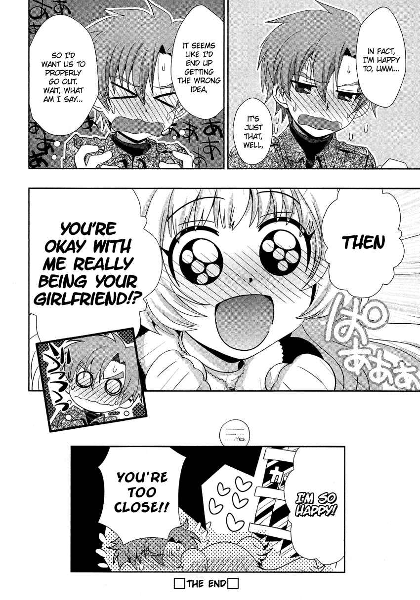 Page 11 Chapter 15.3 Cross-Dressing Boy Anthology Comic