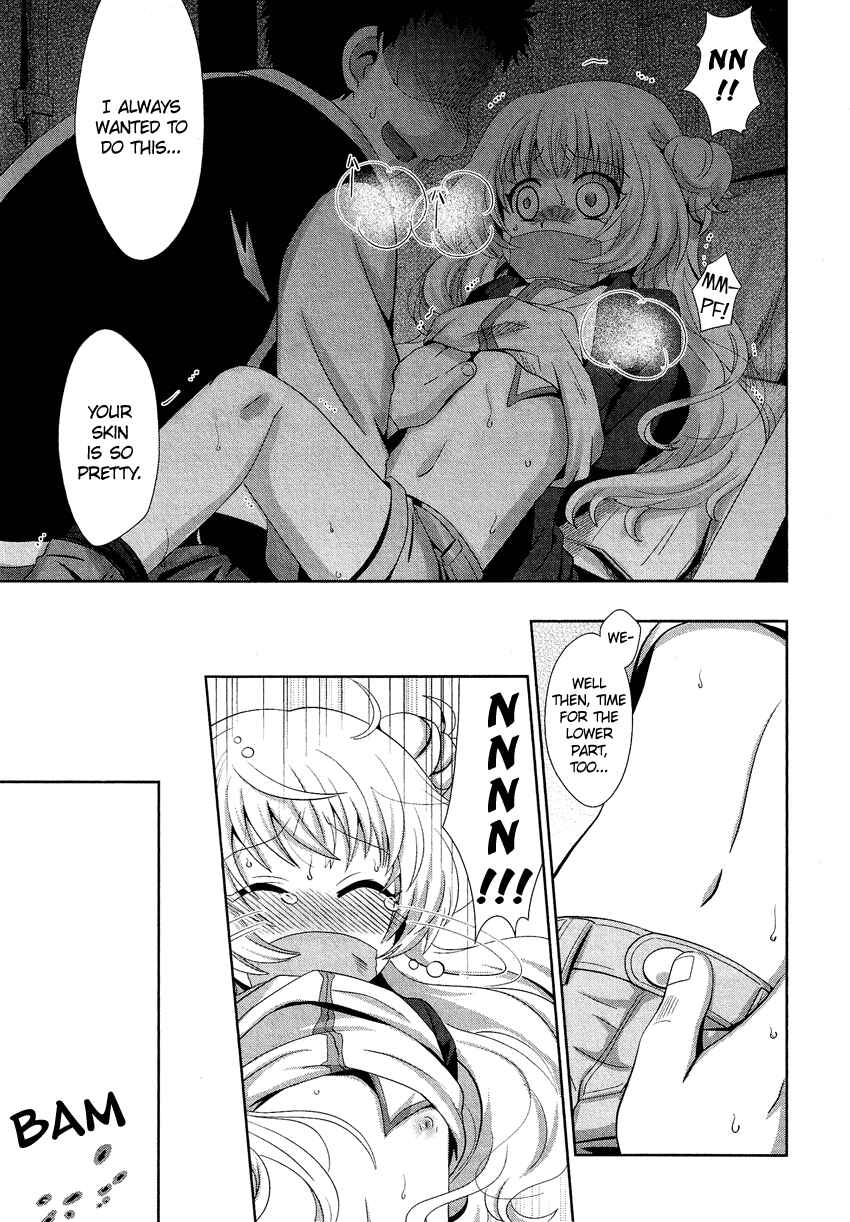 Page 6 Chapter 15.3 Cross-Dressing Boy Anthology Comic