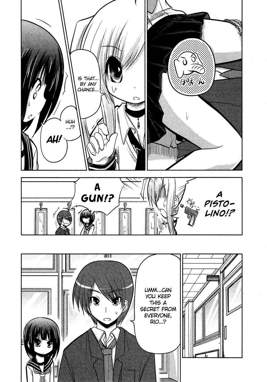 Page 14 Chapter 12.5 Cross-Dressing Boy Anthology Comic