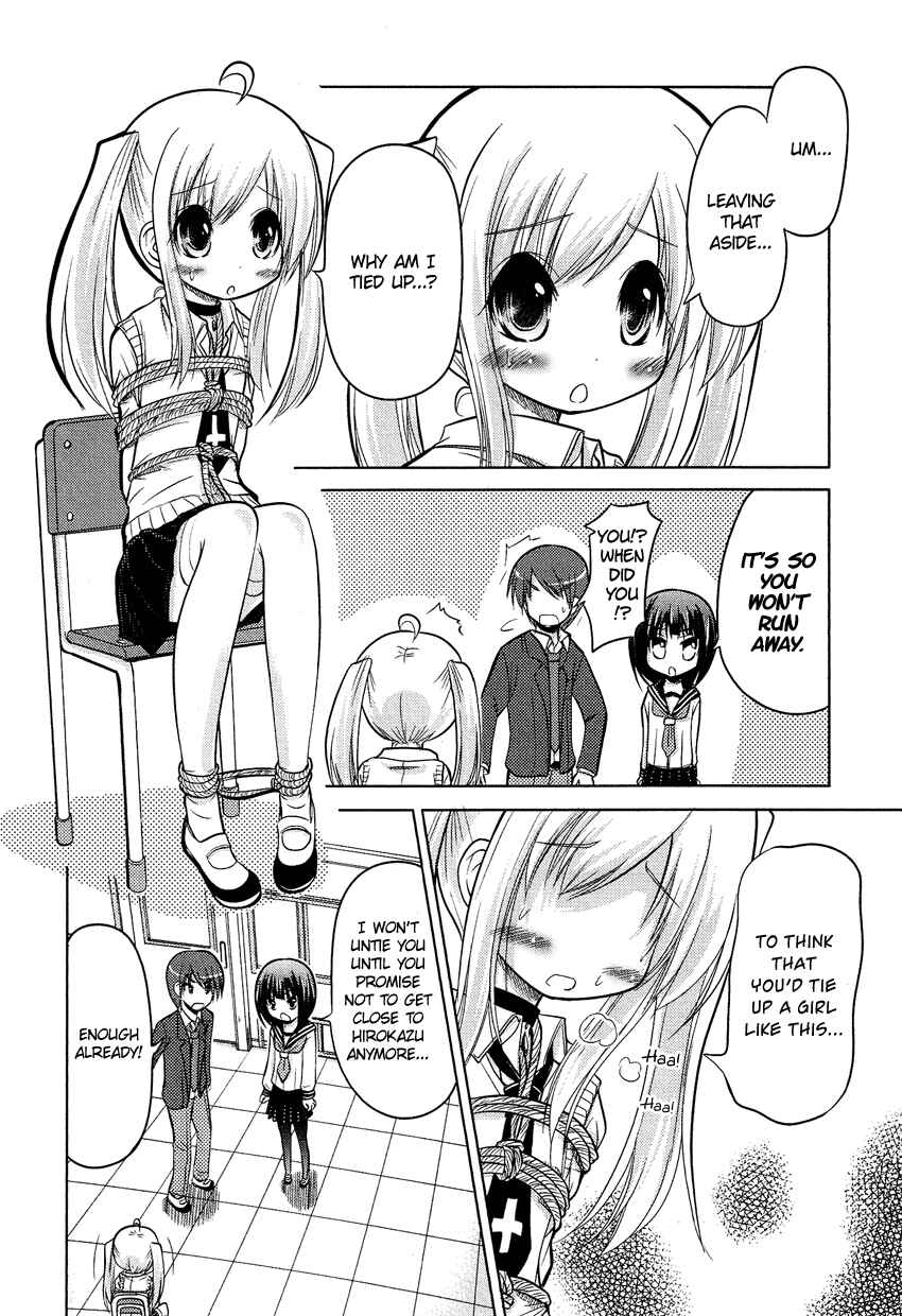 Page 15 Chapter 12.5 Cross-Dressing Boy Anthology Comic