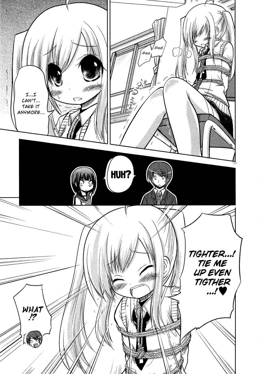 Page 16 Chapter 12.5 Cross-Dressing Boy Anthology Comic