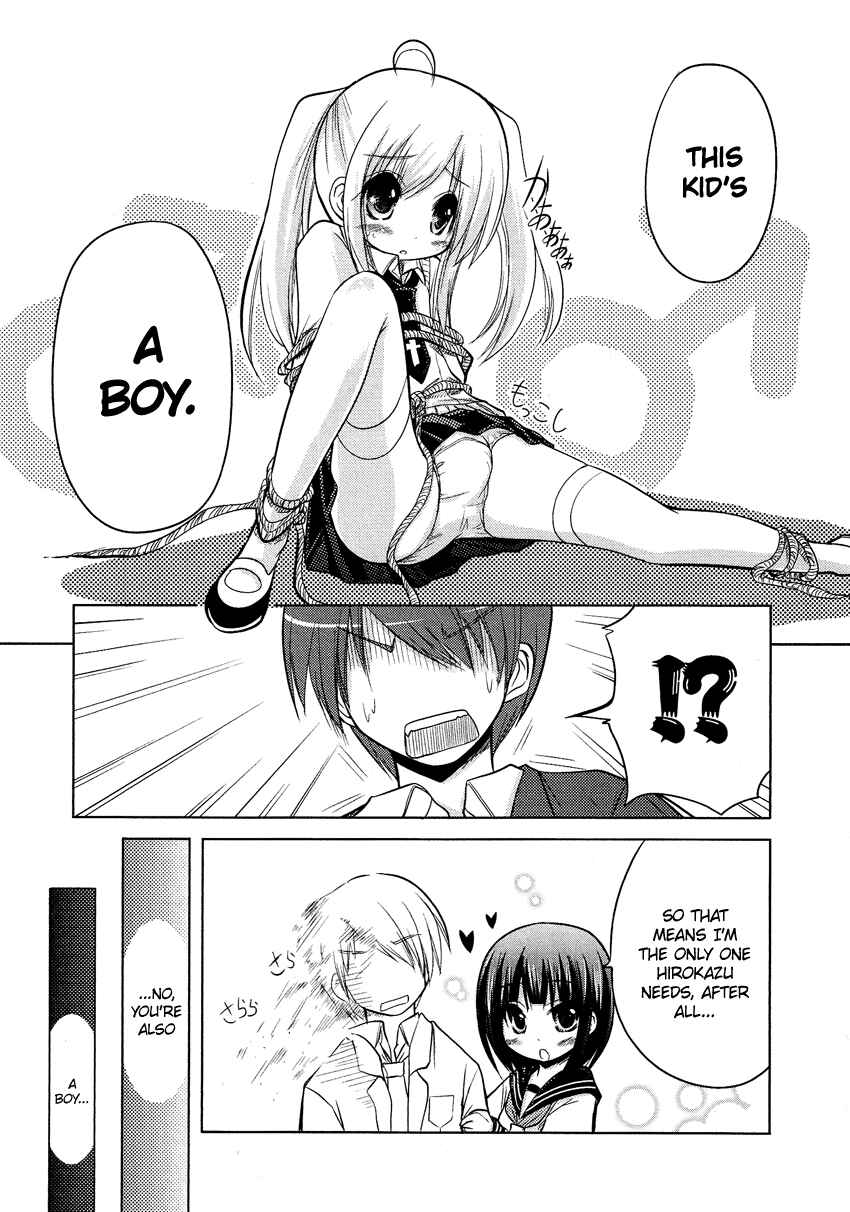 Page 20 Chapter 12.5 Cross-Dressing Boy Anthology Comic
