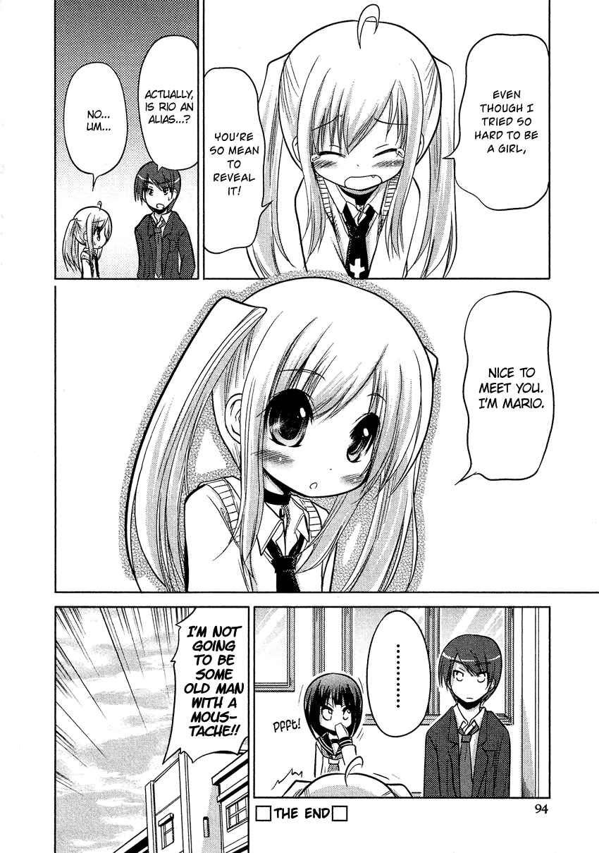 Page 21 Chapter 12.5 Cross-Dressing Boy Anthology Comic