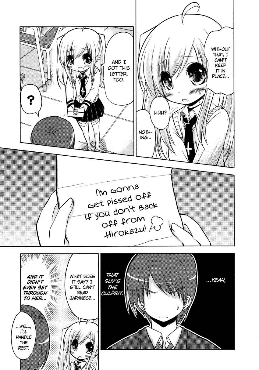 Page 8 Chapter 12.5 Cross-Dressing Boy Anthology Comic