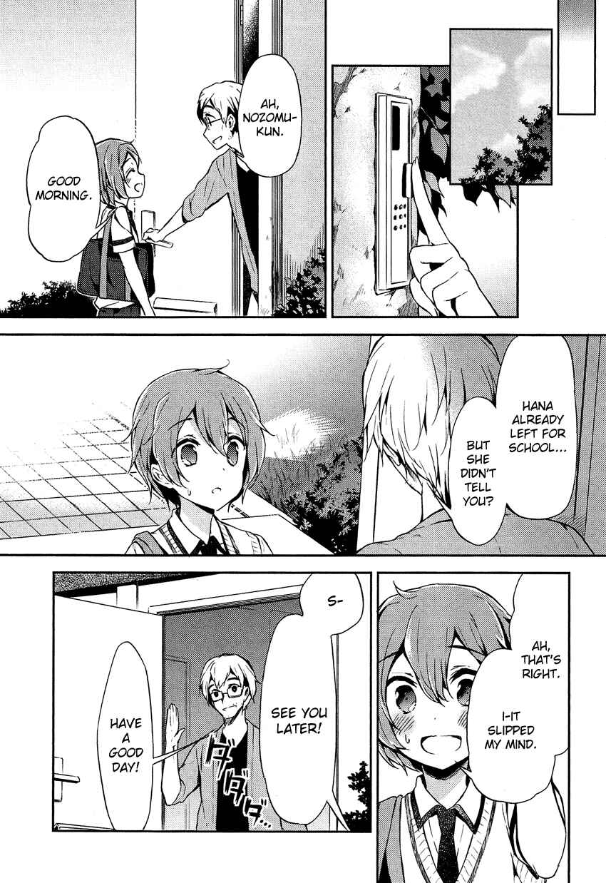 Page 12 Chapter 15.1 Cross-Dressing Boy Anthology Comic