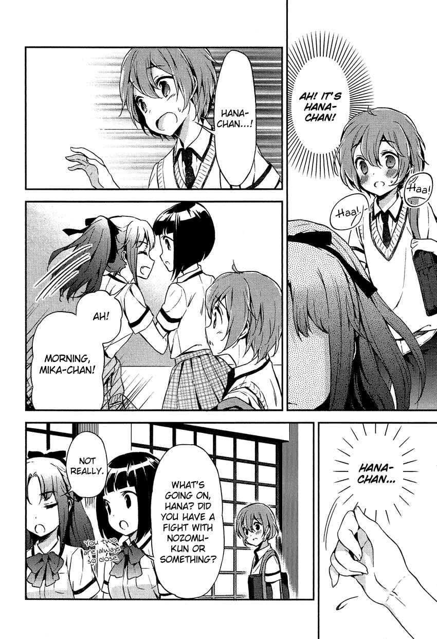 Page 13 Chapter 15.1 Cross-Dressing Boy Anthology Comic