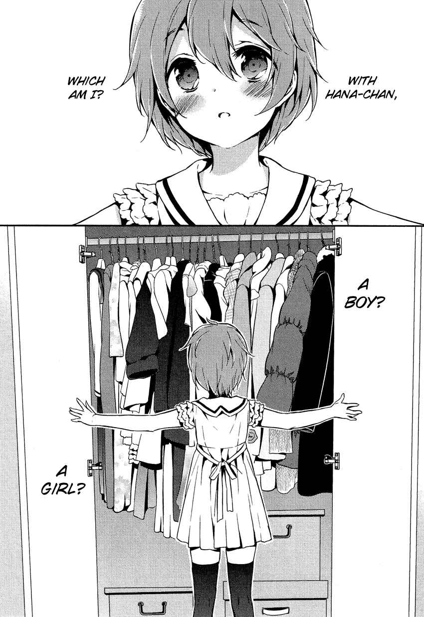Page 18 Chapter 15.1 Cross-Dressing Boy Anthology Comic