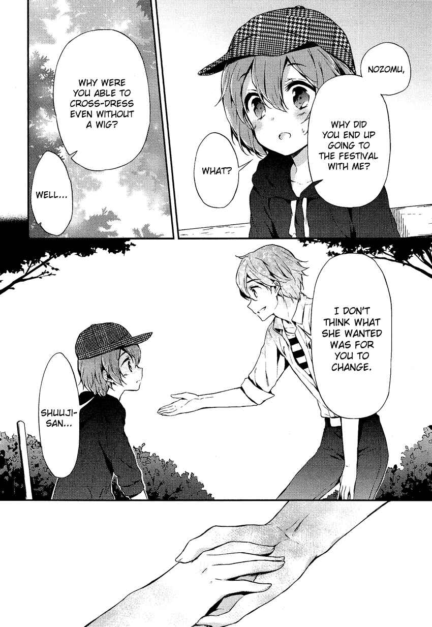 Page 23 Chapter 15.1 Cross-Dressing Boy Anthology Comic