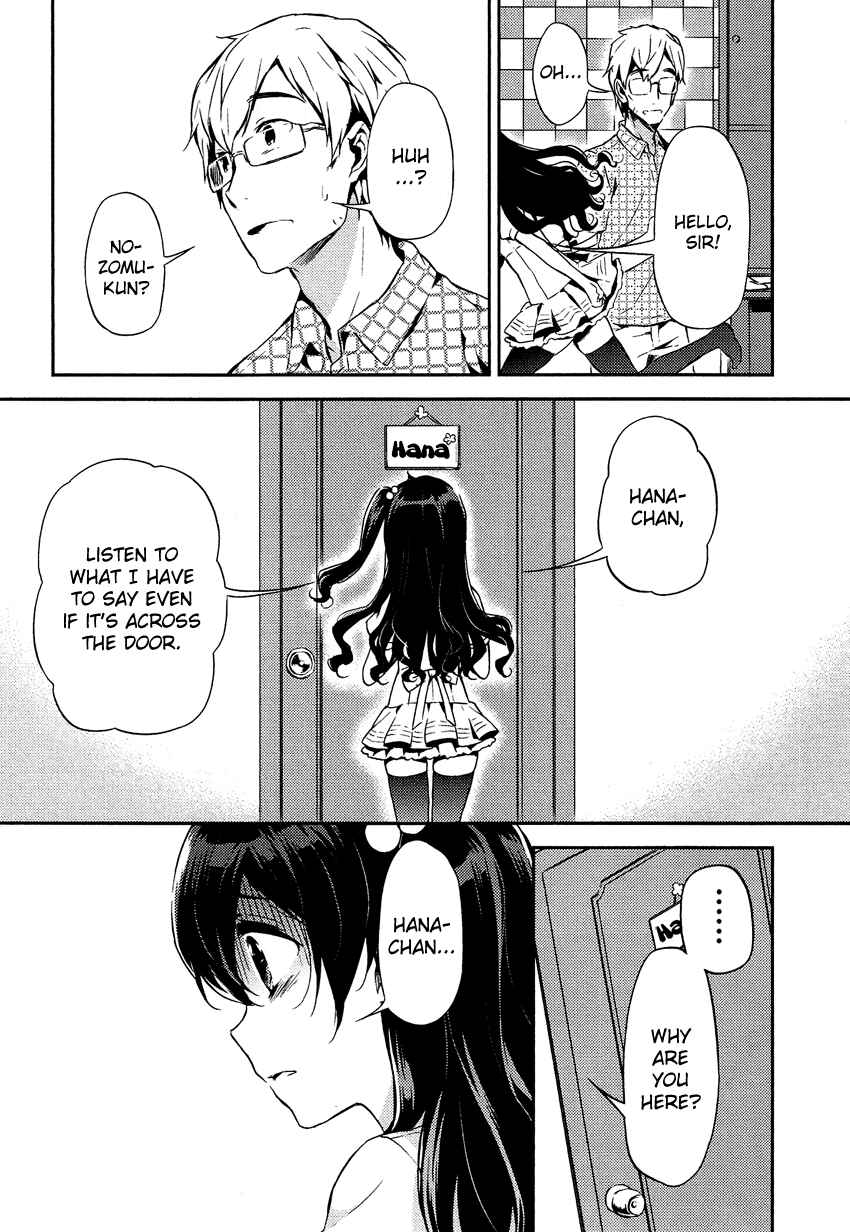 Page 27 Chapter 15.1 Cross-Dressing Boy Anthology Comic