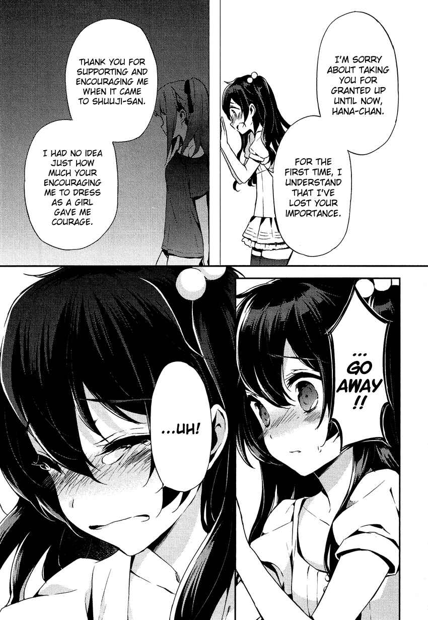 Page 28 Chapter 15.1 Cross-Dressing Boy Anthology Comic