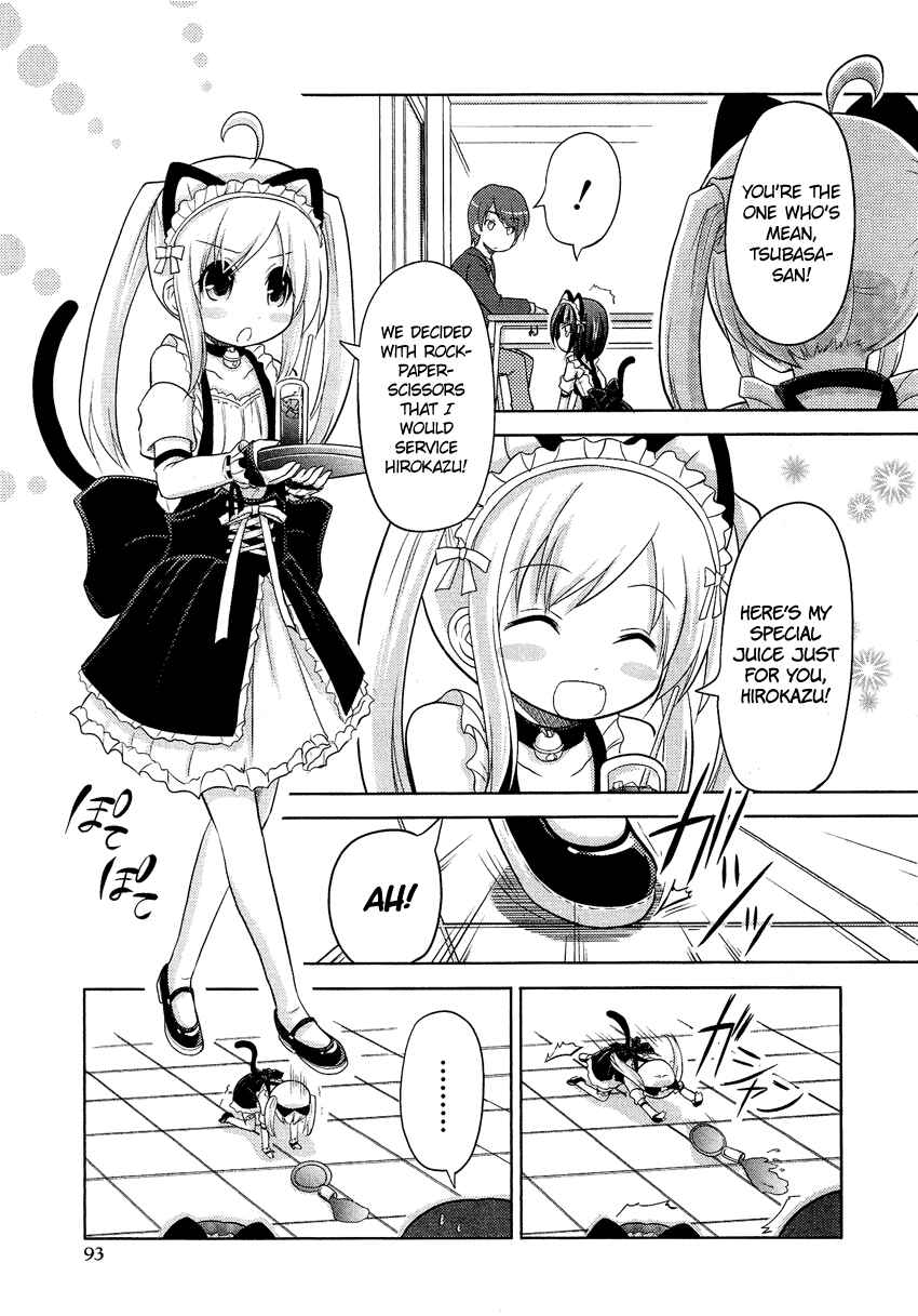 Page 10 Chapter 15.5 Cross-Dressing Boy Anthology Comic