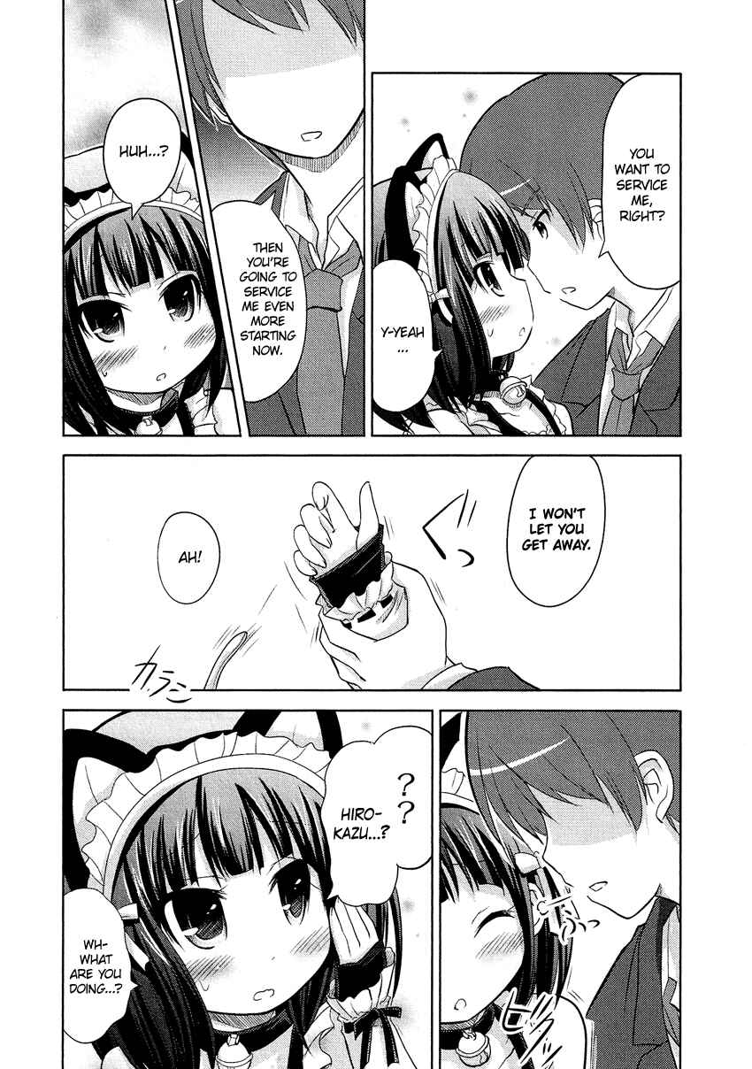 Page 15 Chapter 15.5 Cross-Dressing Boy Anthology Comic