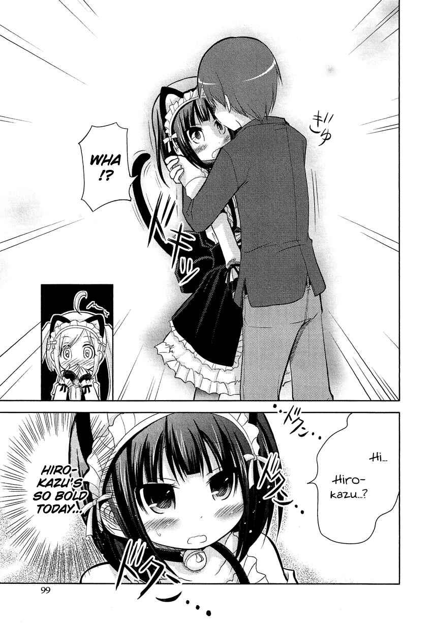 Page 16 Chapter 15.5 Cross-Dressing Boy Anthology Comic