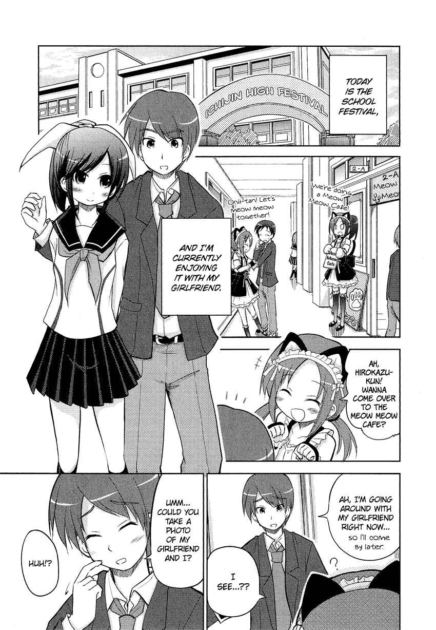 Page 2 Chapter 15.5 Cross-Dressing Boy Anthology Comic