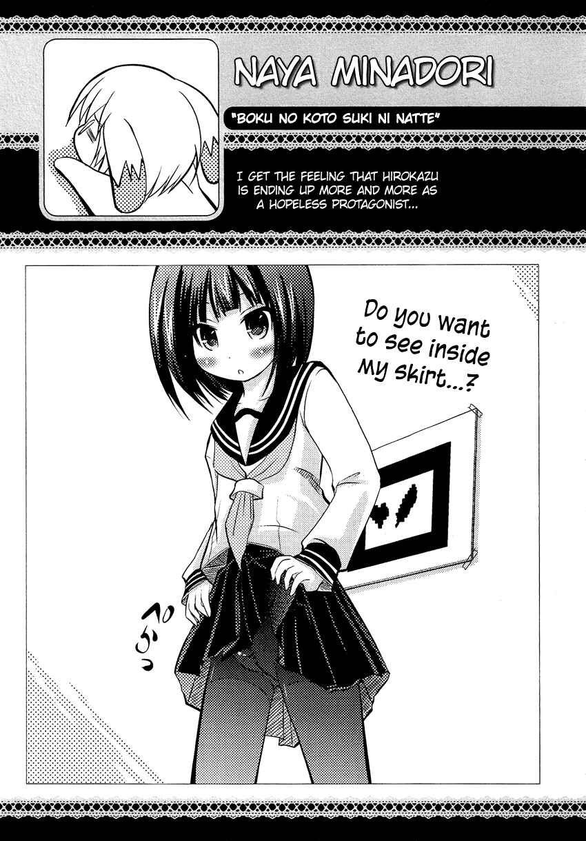 Page 20 Chapter 15.5 Cross-Dressing Boy Anthology Comic