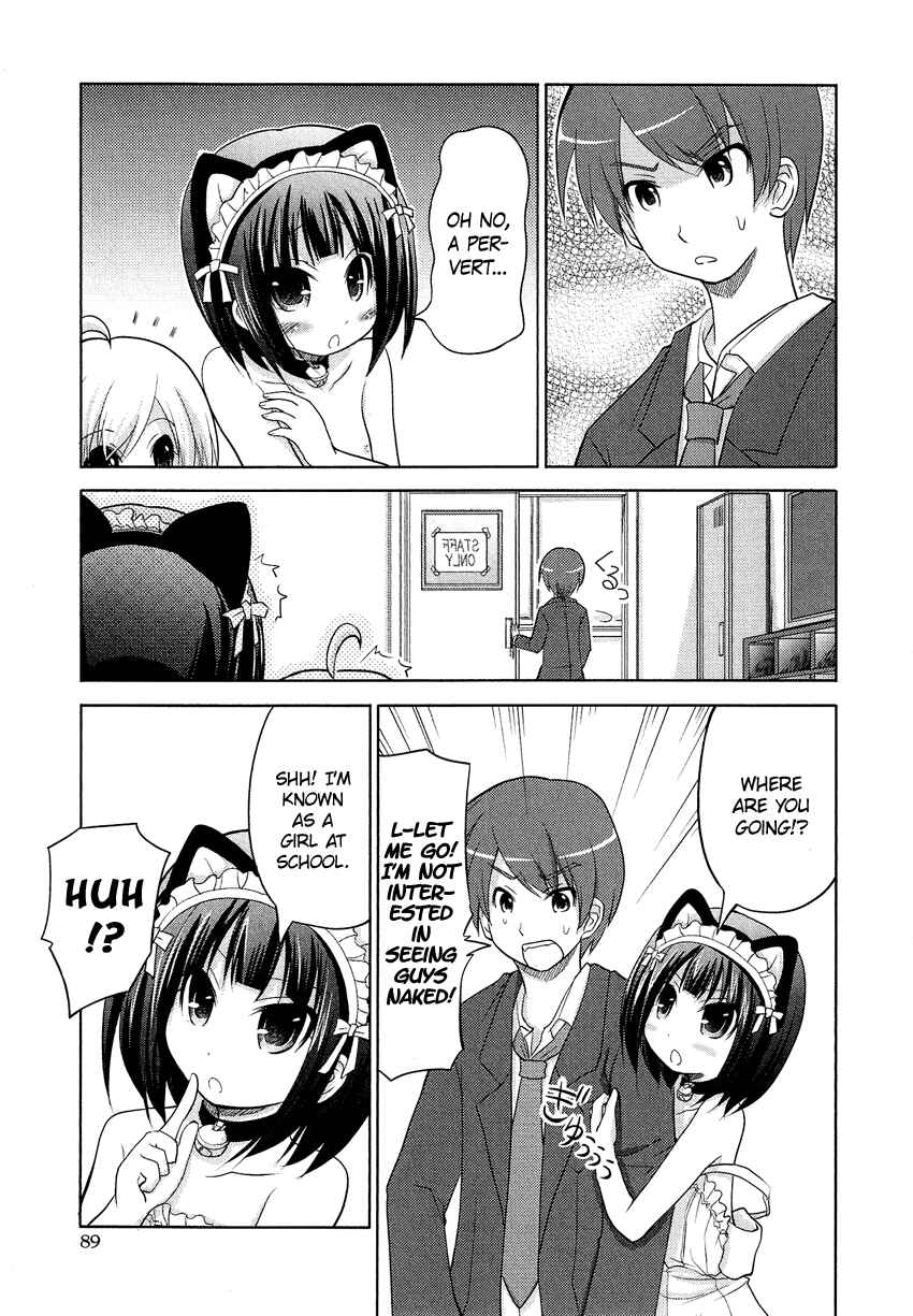 Page 6 Chapter 15.5 Cross-Dressing Boy Anthology Comic