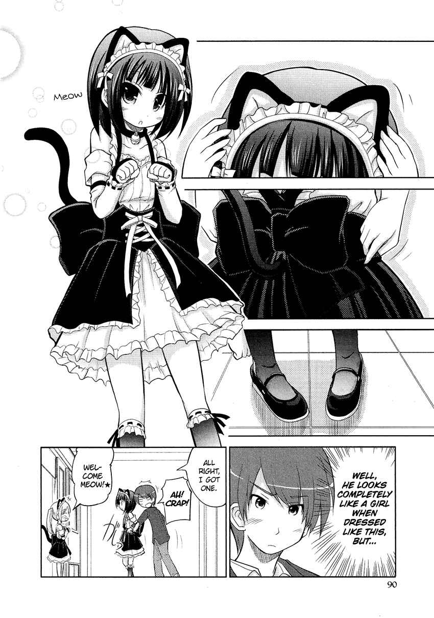 Page 7 Chapter 15.5 Cross-Dressing Boy Anthology Comic