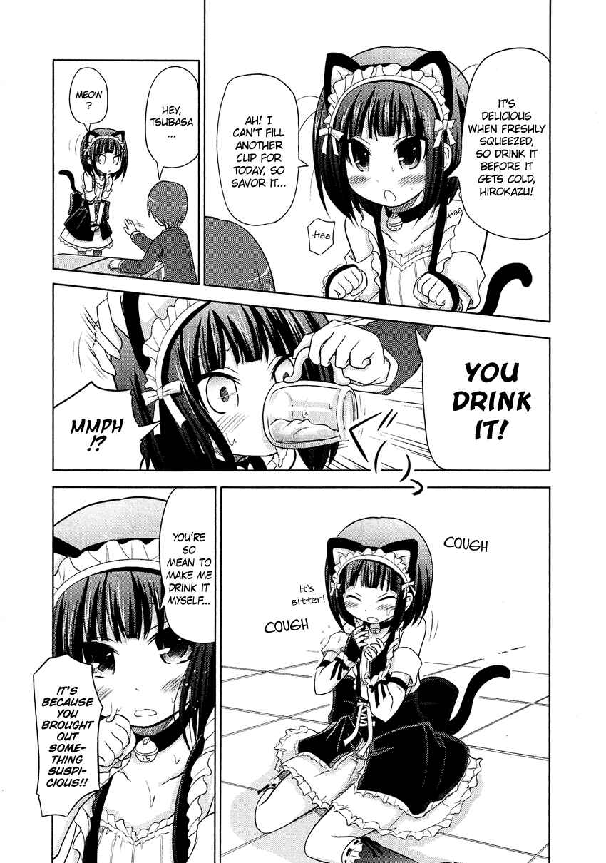 Page 9 Chapter 15.5 Cross-Dressing Boy Anthology Comic