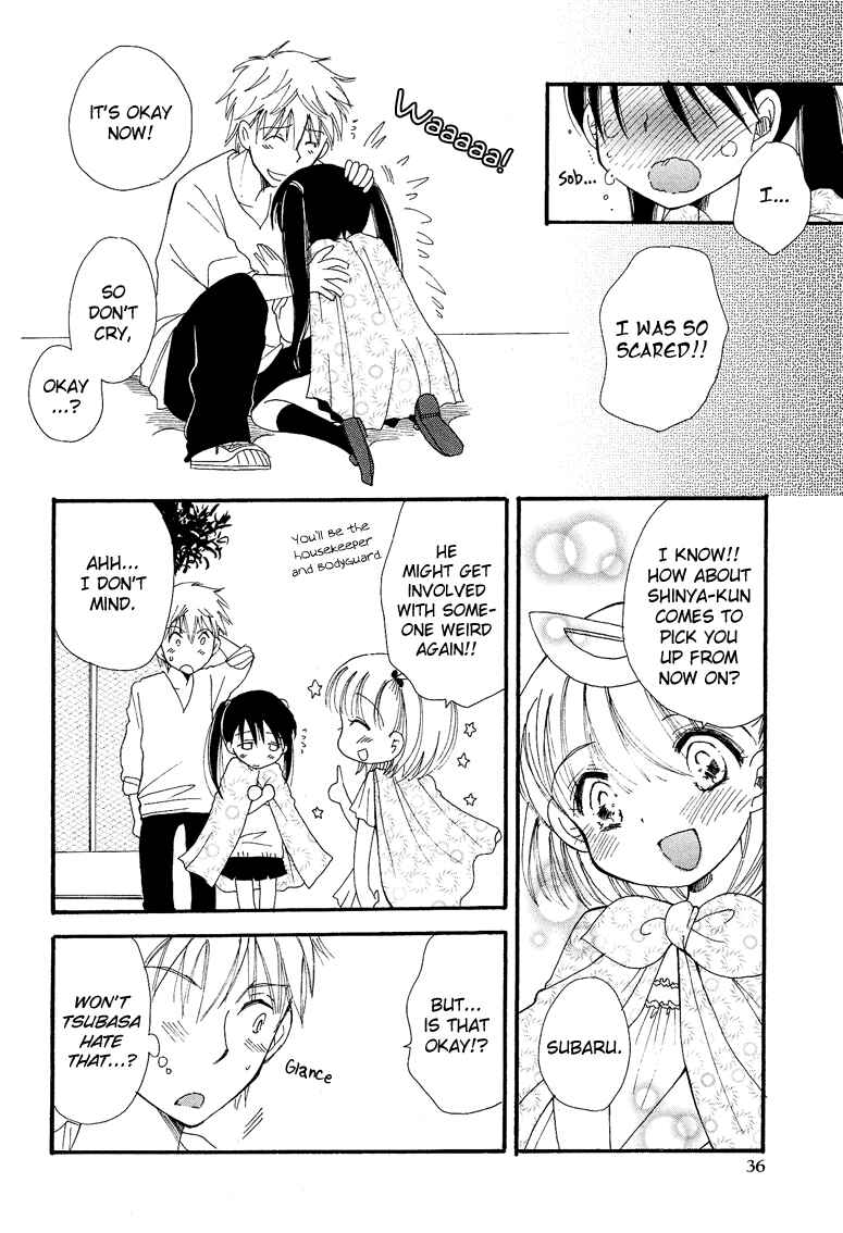 Page 17 Chapter 7.2 Cross-Dressing Boy Anthology Comic