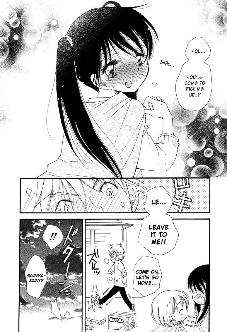 Page 18 Chapter 7.2 Cross-Dressing Boy Anthology Comic