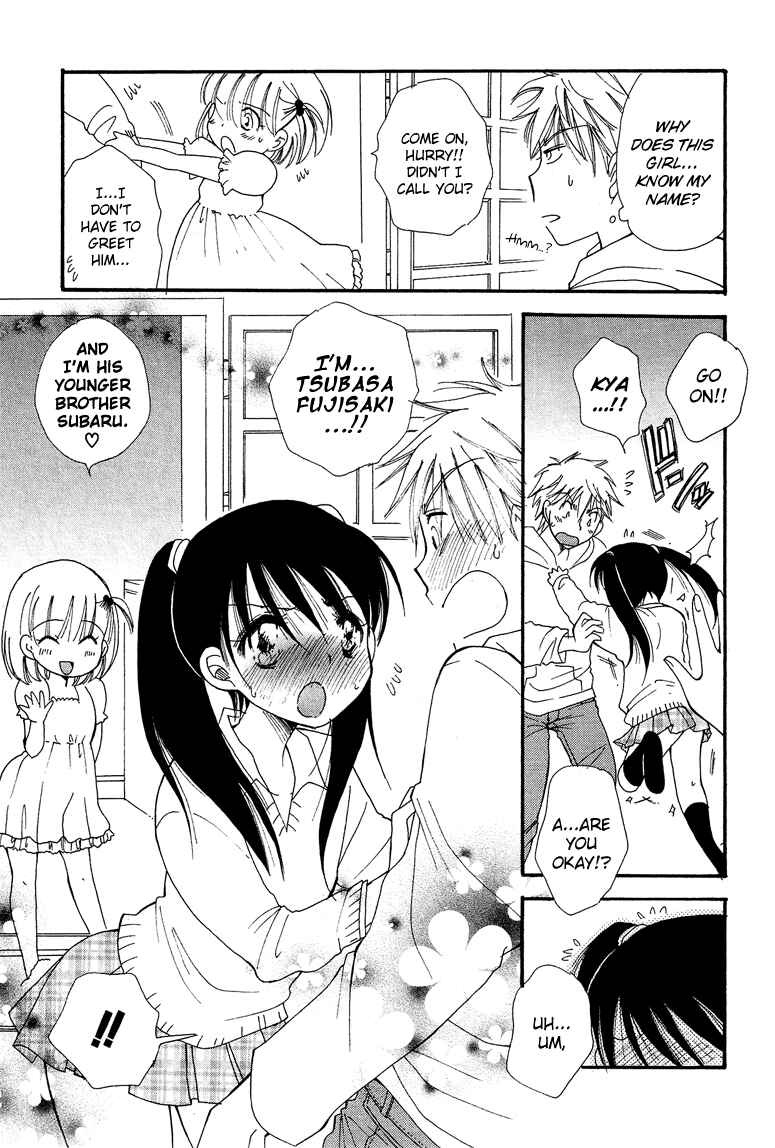 Page 4 Chapter 7.2 Cross-Dressing Boy Anthology Comic
