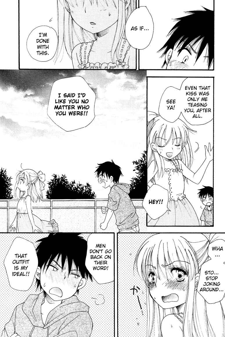 Page 16 Chapter 2.1 Cross-Dressing Boy Anthology Comic