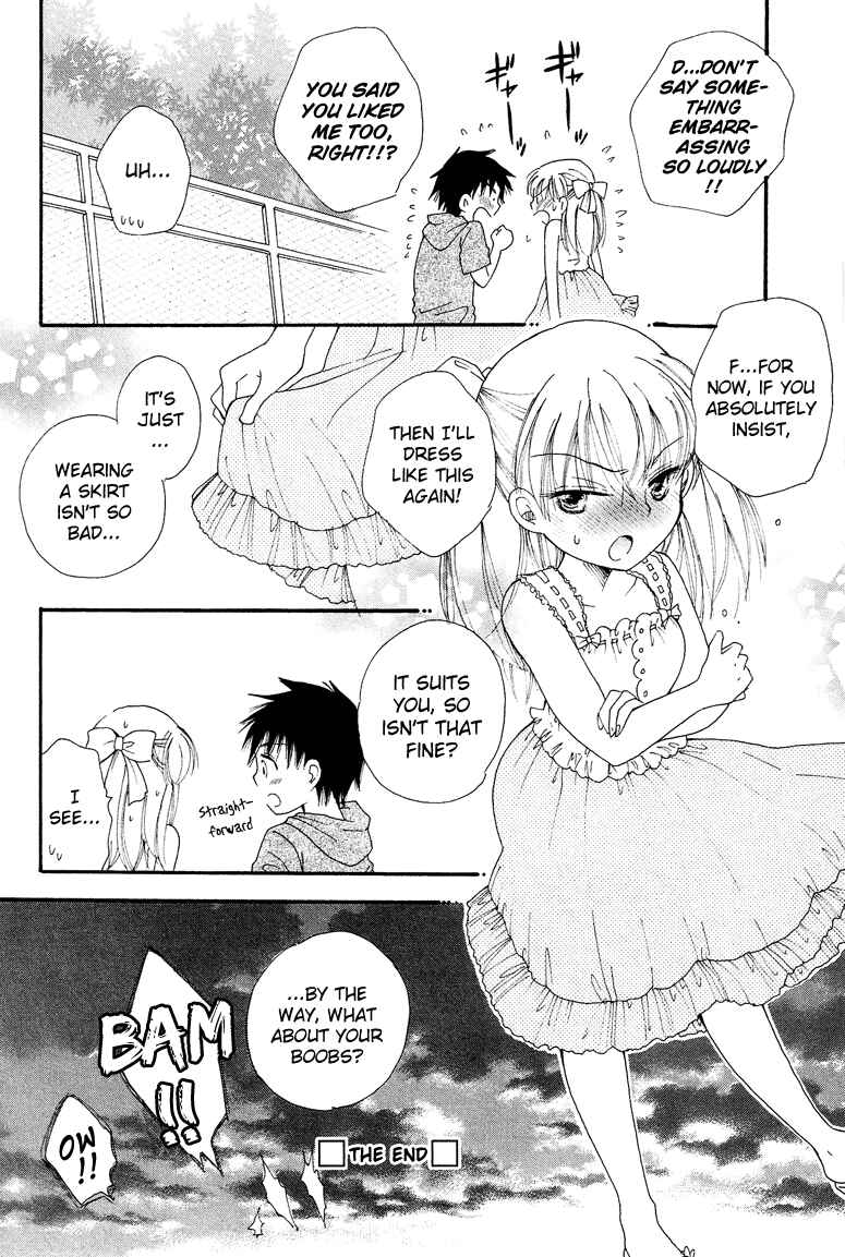 Page 17 Chapter 2.1 Cross-Dressing Boy Anthology Comic
