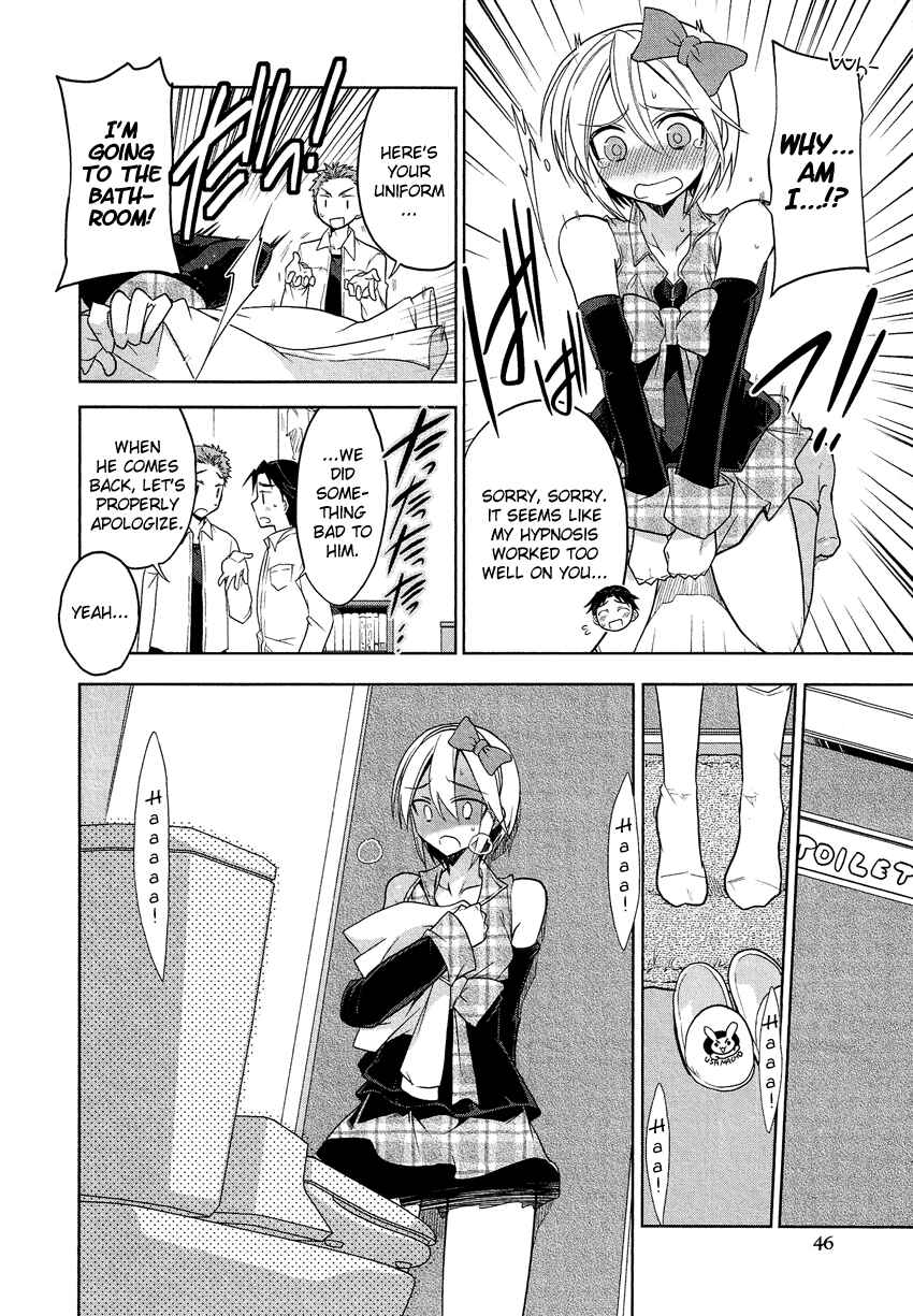 Page 19 Chapter 14.2 Cross-Dressing Boy Anthology Comic