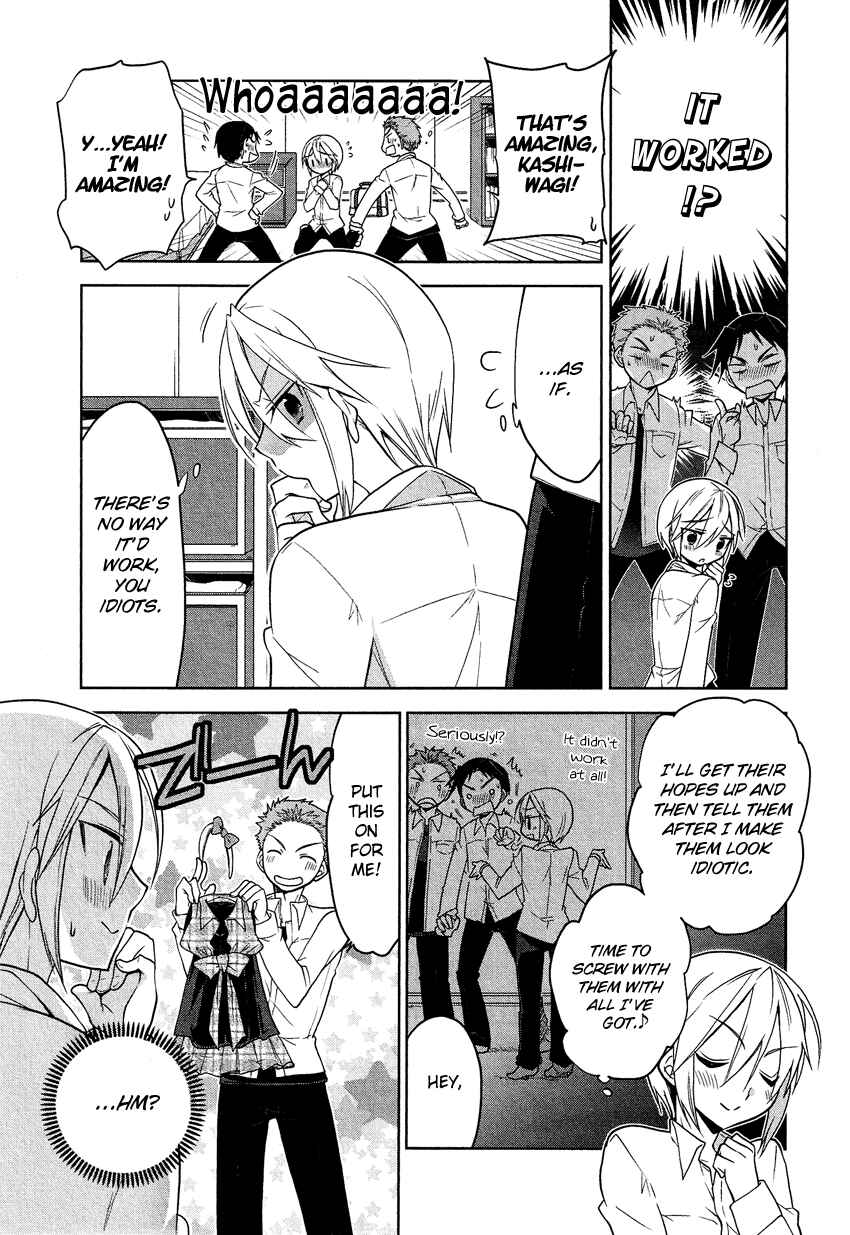 Page 6 Chapter 14.2 Cross-Dressing Boy Anthology Comic