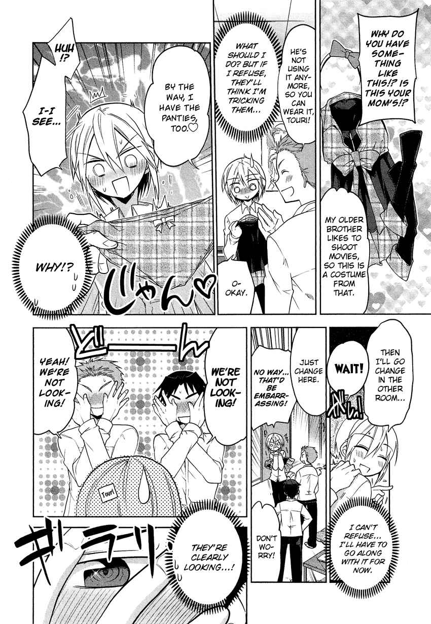 Page 7 Chapter 14.2 Cross-Dressing Boy Anthology Comic