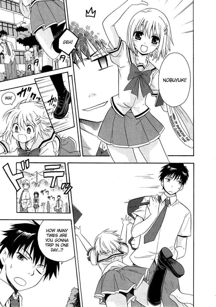 Page 4 Chapter 2.3 Cross-Dressing Boy Anthology Comic